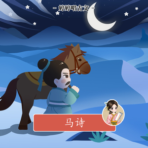 见仍头走秀视频30分钟
