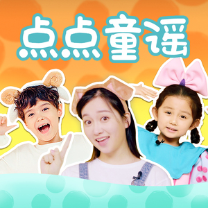 见仍头走秀视频30分钟
