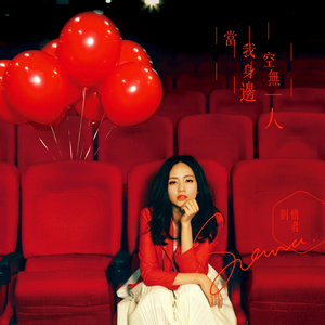 见仍头走秀视频30分钟
