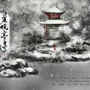 见仍头走秀视频30分钟
