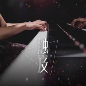 见仍头走秀视频30分钟
