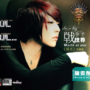 见仍头走秀视频30分钟
