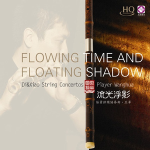 见仍头走秀视频30分钟
